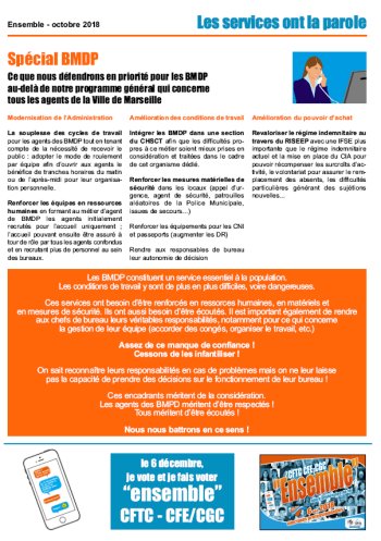 Supplément BMDP